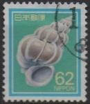 Stamps Japan -  Epitonium scalare