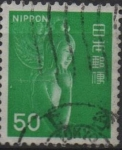 Stamps Japan -  Nyoirin Kannon d' Chuguji