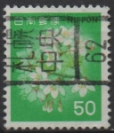 Stamps Japan -  Flor de cerezo