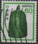 Stamps Japan -  Campana