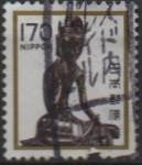 Stamps Japan -  Maitreya, Templo Horuji