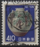 Stamps Japan -  Tarro d' esmalte