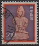 Stamps Japan -  Reliquia Haniwa