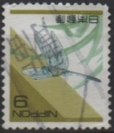 Stamps Japan -  Libélula