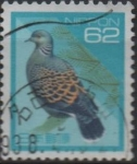 Stamps Japan -  Tórtola oriental