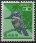 Stamps Japan -  Martín pescador