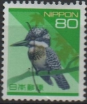 Stamps Japan -  Martín pescador