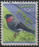 Stamps Japan -  Camachuelo común