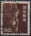 Stamps Japan -  Nyoirin Kannon d' Chuguji