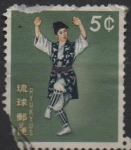 Stamps Japan -  Danzas, Hatomabushi