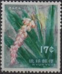 Stamps Japan -  Pacoba del Brasil​