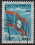 Stamps Laos -  Dia Nacional ,Bandera