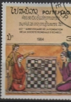 Sellos de Asia - Laos -  Ajedez Medieval y Renacimiento