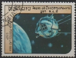 Stamps Laos -  Exploración Espacial: Luna 1