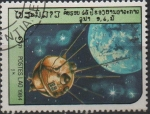 Sellos de Asia - Laos -  Exploración Espacial: Luna 2