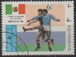 Stamps Laos -  Copa mundial d' Mexico