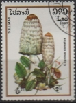 Sellos de Asia - Laos -  Coprinus comatus