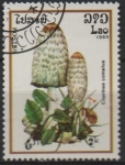 Stamps Laos -  Coprinus comatus