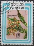 Sellos de Asia - Laos -  Odontoglossum