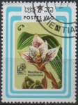 Stamps Laos -  Maxillaria