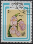 Stamps Laos -  Mitonia vexilolaria