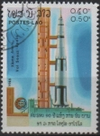 Stamps Laos -  Vuelo d' Apolo-Soyuz, 10 Anv.