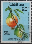 Stamps Laos -  Granas