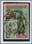 Stamps Libya -  Conferencia sobre el Acuerdo d' paz d' Israel-Ejipto