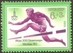 Sellos del Mundo : Europe : Russia : Olimpiada Moscú 80, atletismo