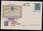 Stamps : Europe : Spain :  Tarjeta entero Postal - 125 Aniversario primer entero postal Español