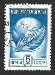 Stamps Russia -  5289 - Paz