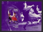 Stamps Spain -  Bailes populares -La Jota