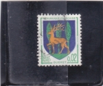 Stamps France -  ESCUDO - GUÉRET
