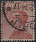 Stamps Italy -  Vitorio Emanuel III