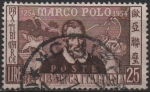 Sellos de Europa - Italia -  Marco Polo