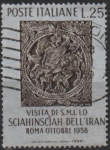 Stamps Italy -  azulejos d' l' Catedral d' Sorrento