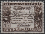 Stamps Italy -  Centenario d' l' Expedicion d' l' Mil,Proclamacion d' Garibaldi en Sicilia