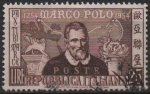 Stamps Italy -  Marco Polo