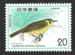 Stamps Japan -  1201 - Anteojitos Dorado