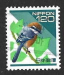 Stamps Japan -  2480 - Alcaudón Bucéfalo