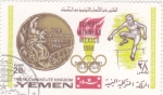 Sellos de Asia - Yemen -  OLIMPIADA