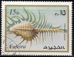 Stamps United Arab Emirates -  Vida marina - Murex troscheli