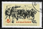 Sellos del Mundo : Europe : Bulgaria : 75º ANIVERSARIO DE LA GUERRA DE LOS BALCANES