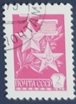 Stamps Russia -  Medallas, de oro y laHoz y el Martillo