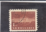 Stamps Bulgaria -  EDIFICIO