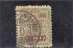 Stamps Japan -  ESCUDO 