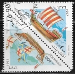 Stamps Afghanistan -  Barcos - Hanseatic Cog y North European Dromon