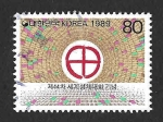 Stamps South Korea -  1567 - XLIV Congreso Eucarístico Internacional