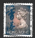 Sellos de Asia - Hong Kong -  639 - Isabel II