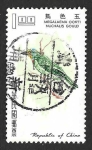 Stamps Taiwan -  1526 - Barbudo de Taiwán